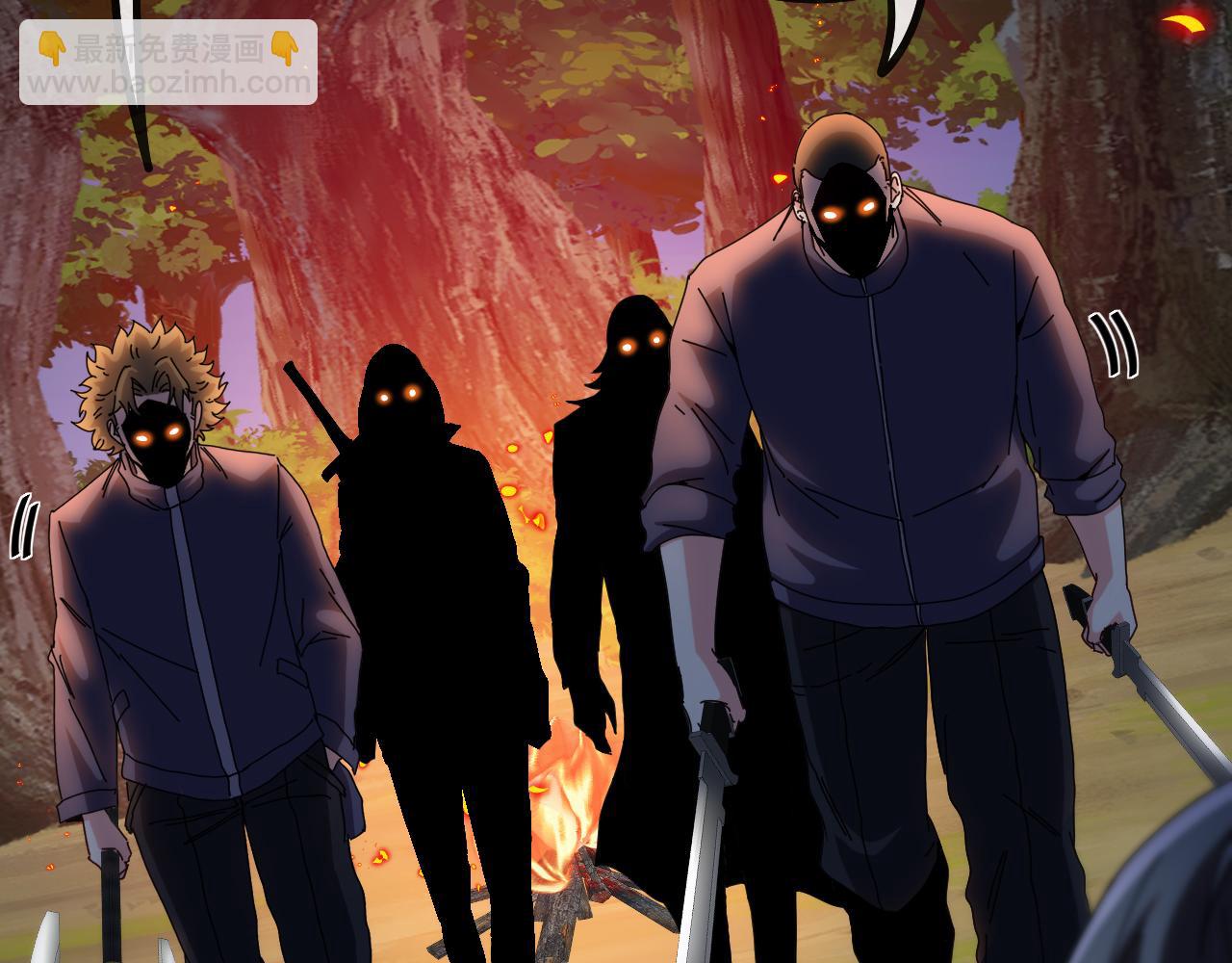 第42话 装死二人组(1/3)-第42话