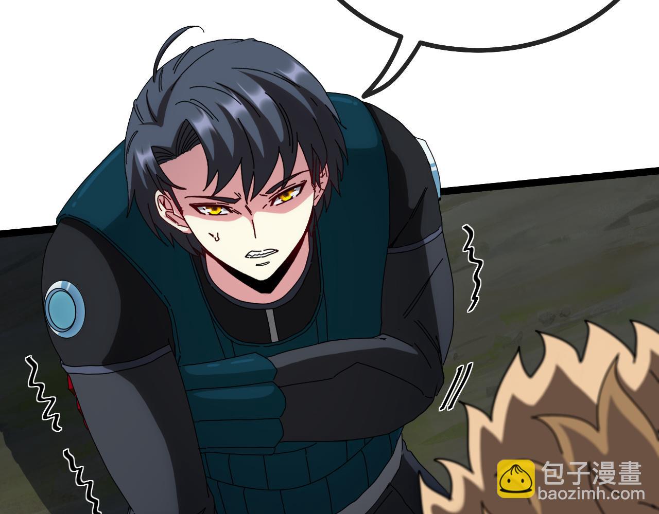 第42话 装死二人组(1/3)-第42话