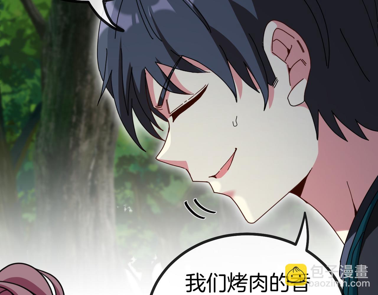 第42话 装死二人组(1/3)-第42话