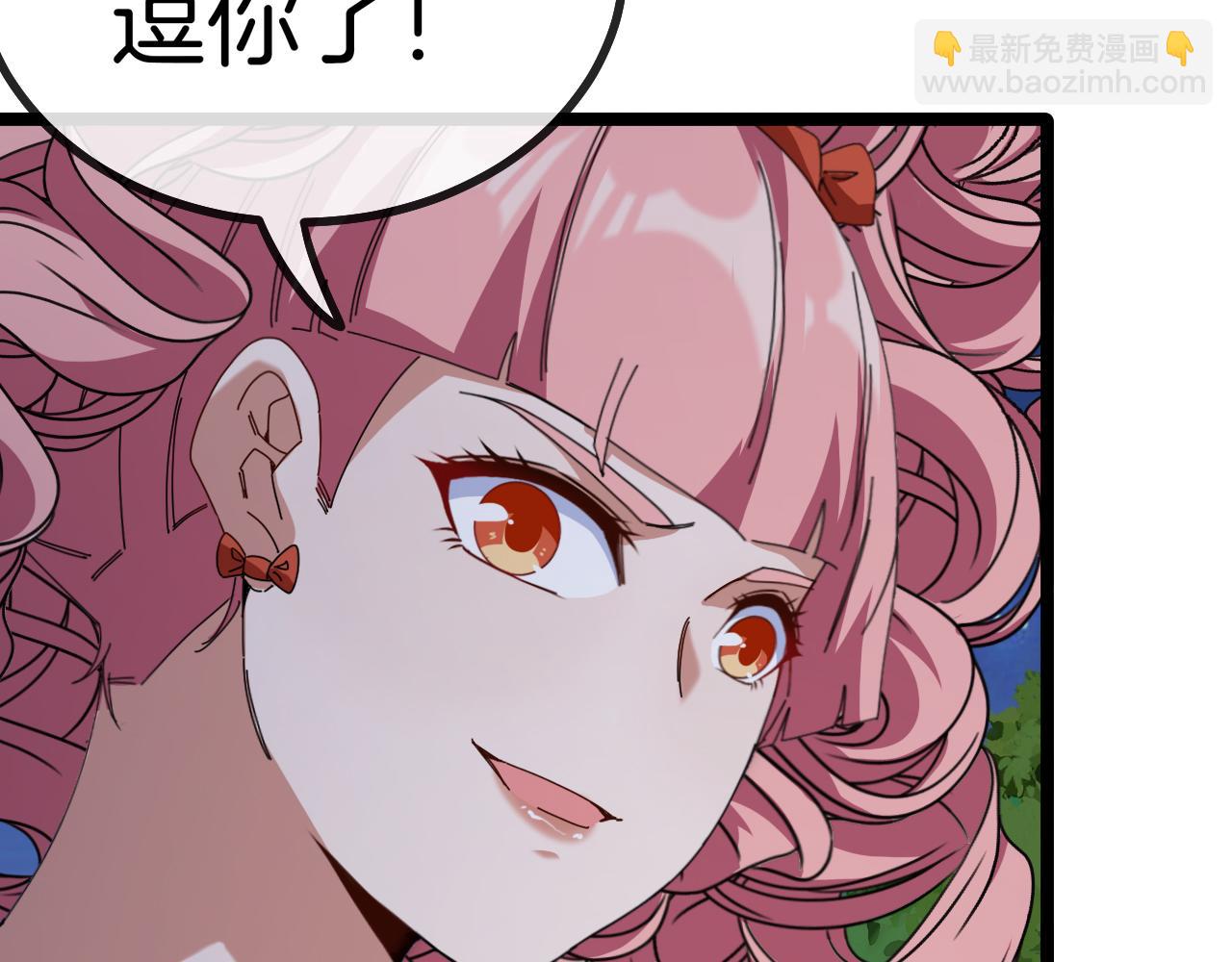 第44话 恶魔萝莉的地狱修炼(1/3)-第44话