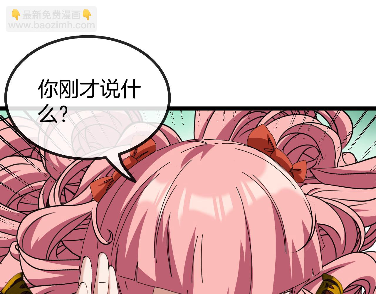 第44话 恶魔萝莉的地狱修炼(1/3)-第44话