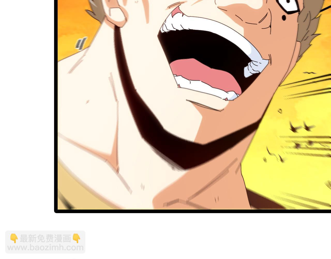 第46话 百里是大婶!?(1/2)-第46话