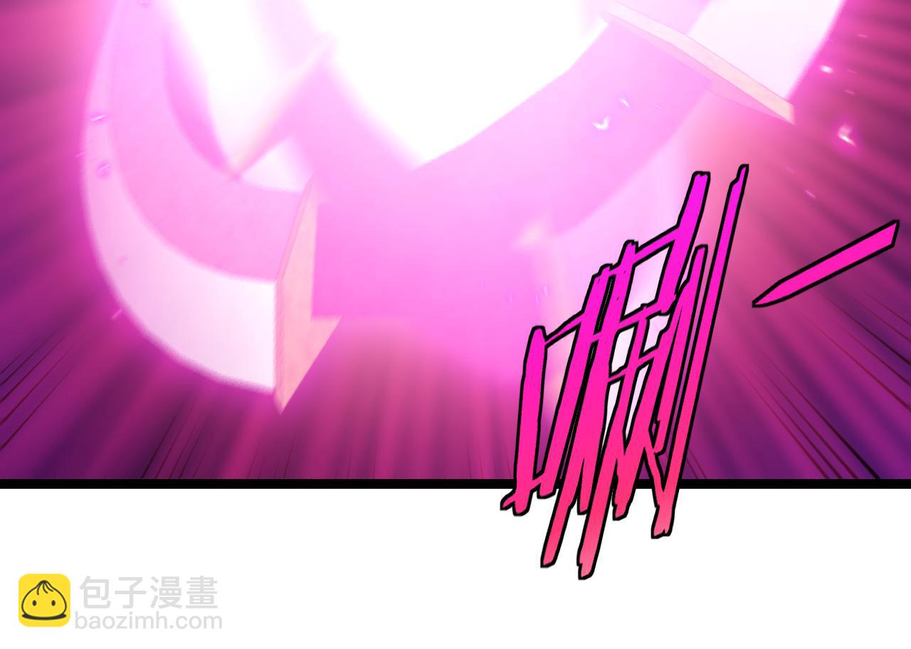 第46话 百里是大婶!?(1/2)-第46话