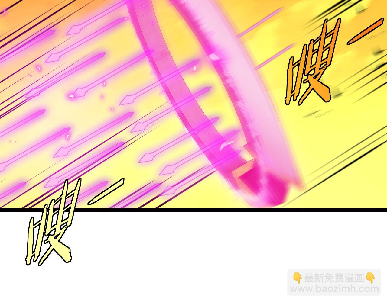 第46话 百里是大婶!?(1/2)-第46话