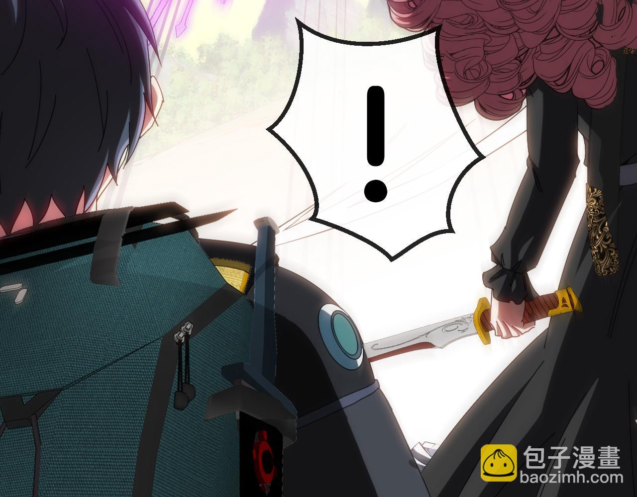 第46话 百里是大婶!?(1/2)-第46话