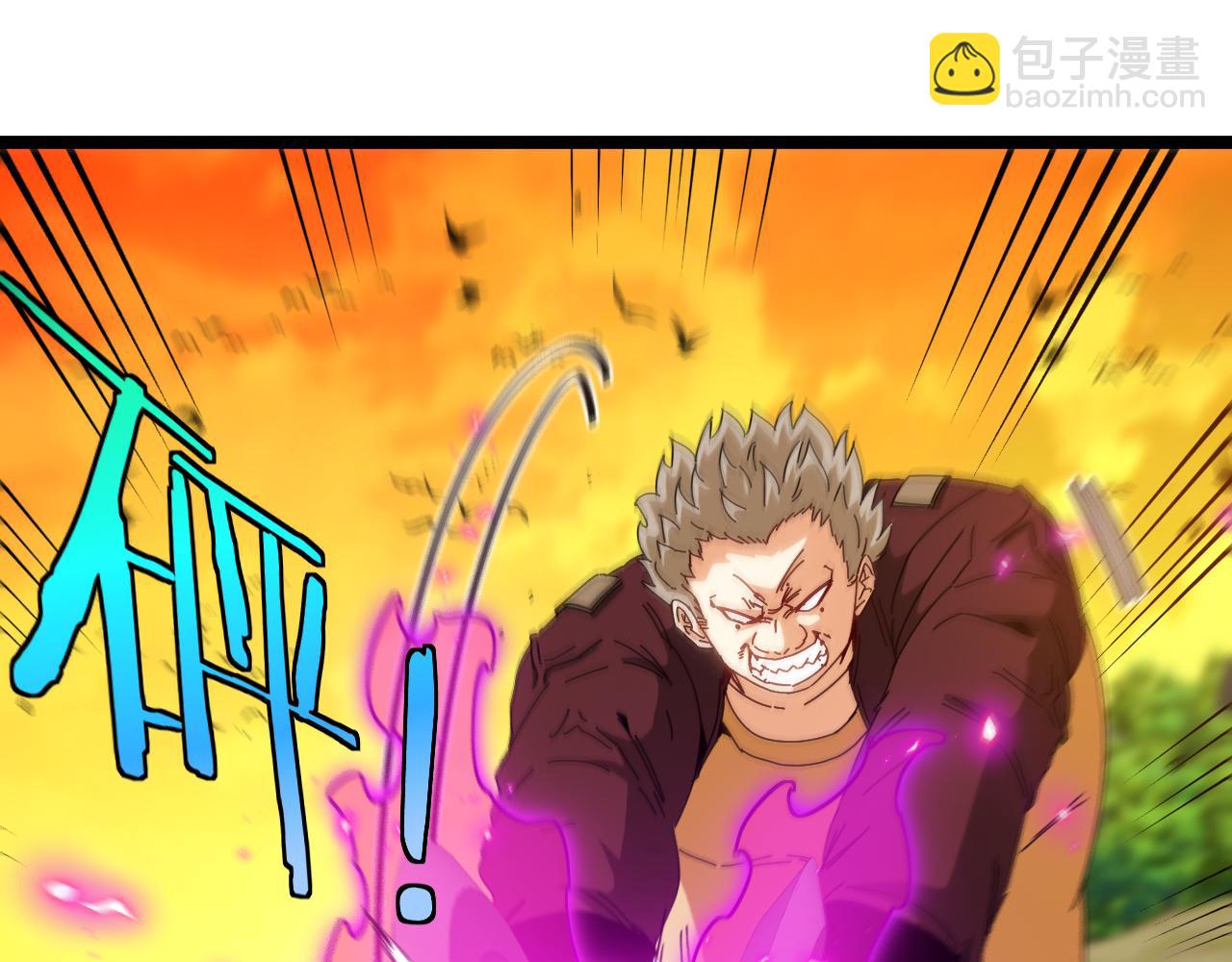 第46话 百里是大婶!?(1/2)-第46话