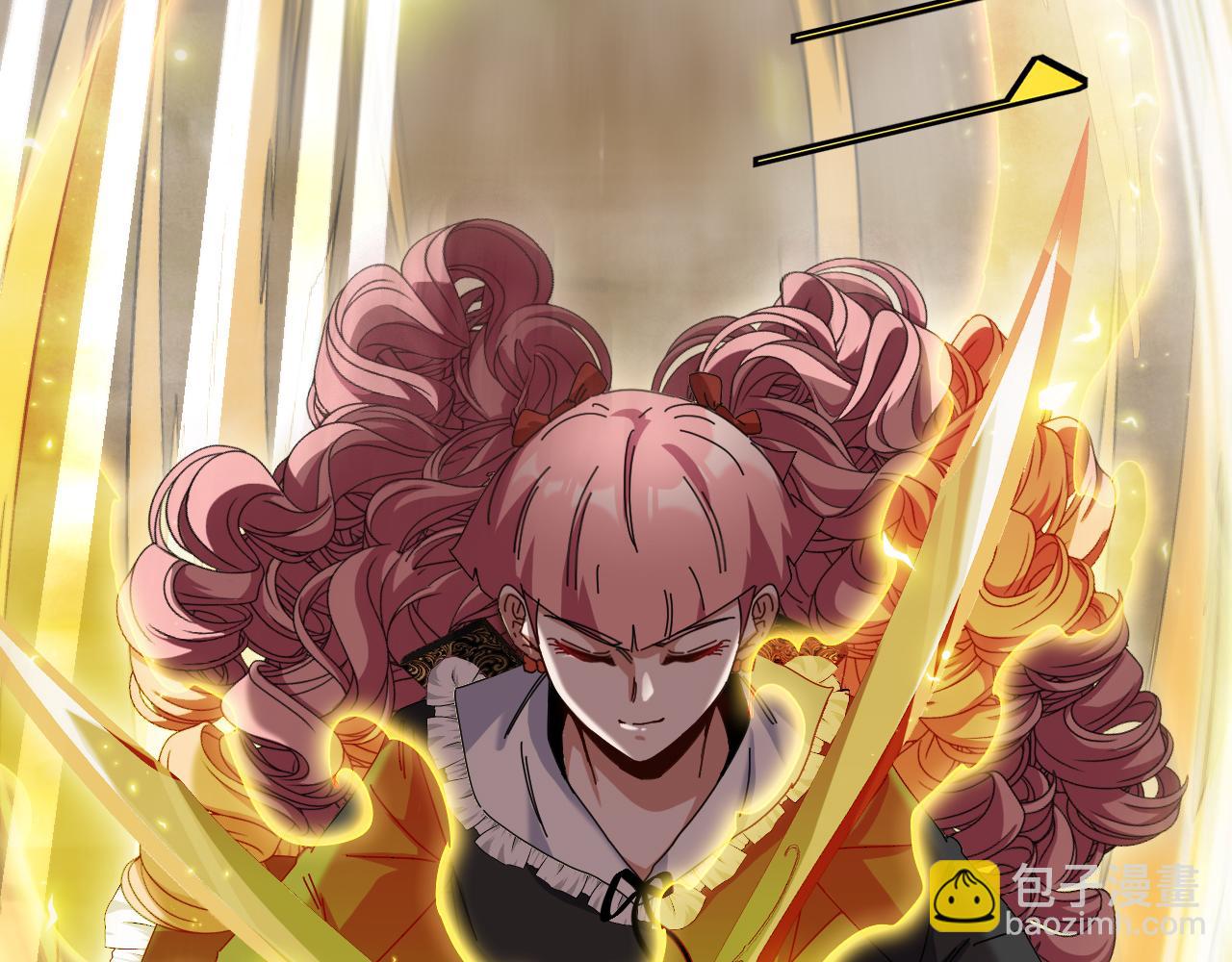 第46话 百里是大婶!?(1/2)-第46话