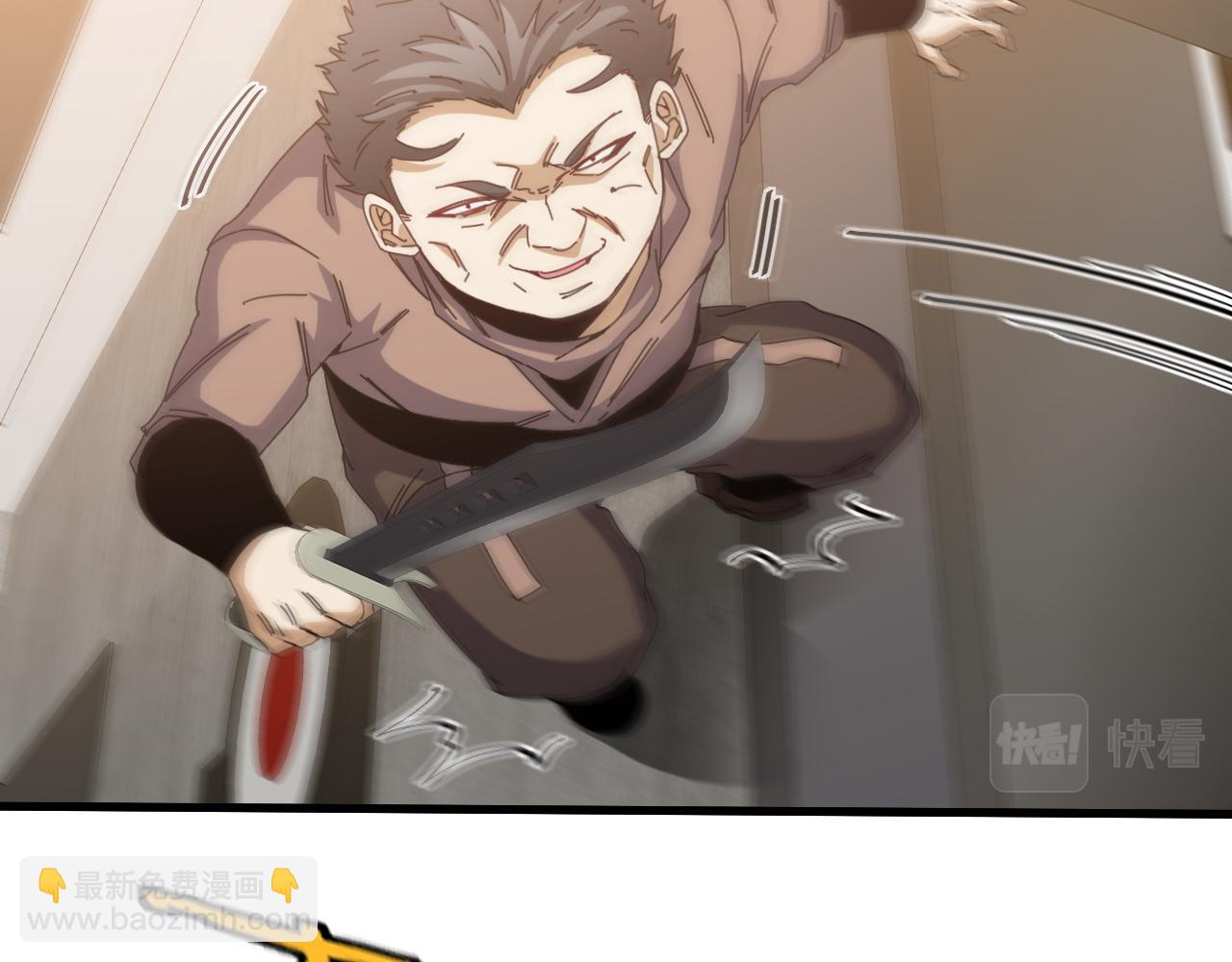 第48话 到达黑海城(1/3)-第48话