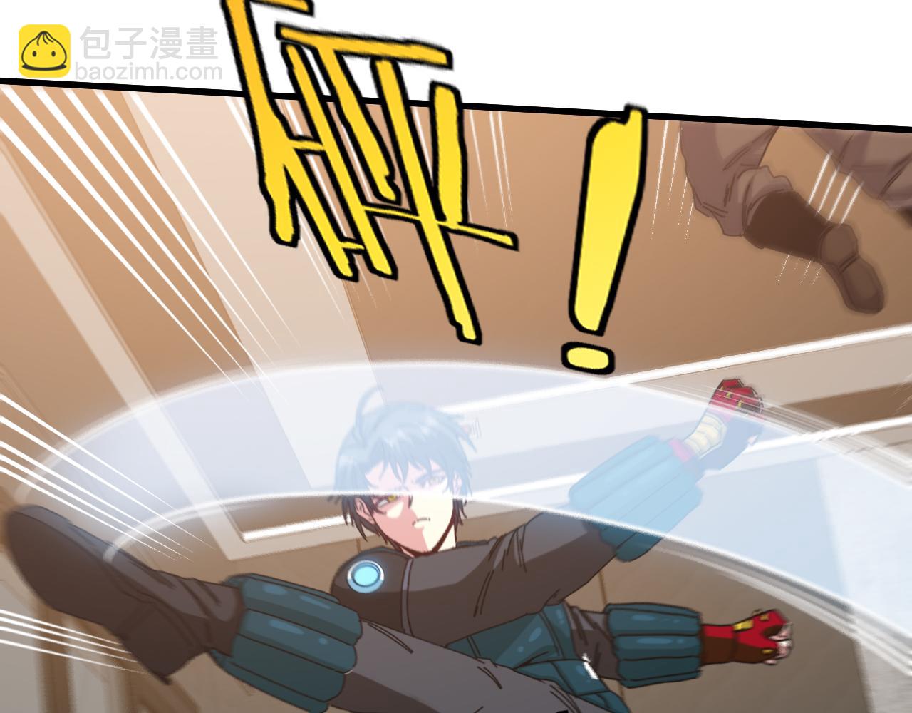 第48话 到达黑海城(1/3)-第48话