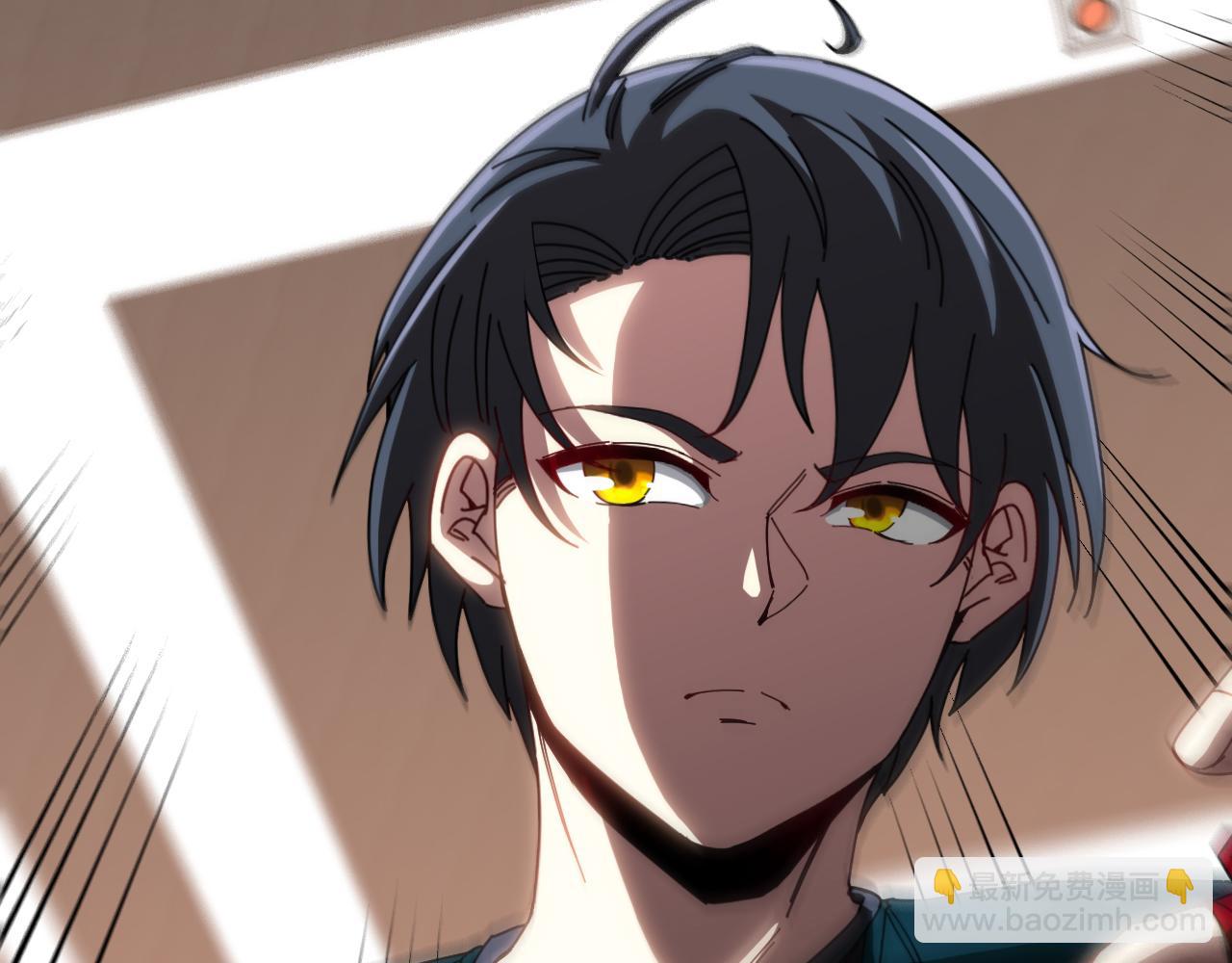 第48话 到达黑海城(1/3)-第48话