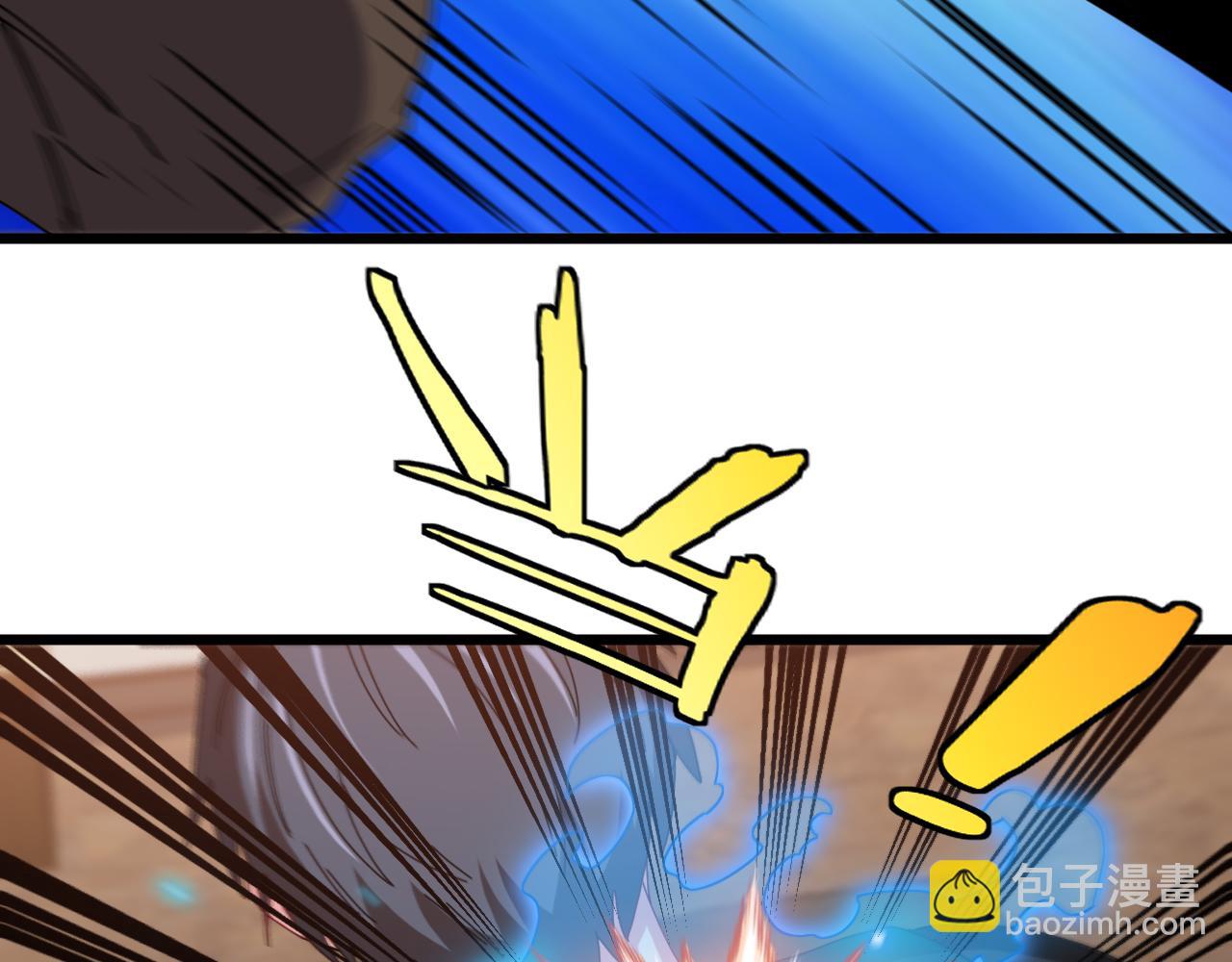 第48话 到达黑海城(1/3)-第48话