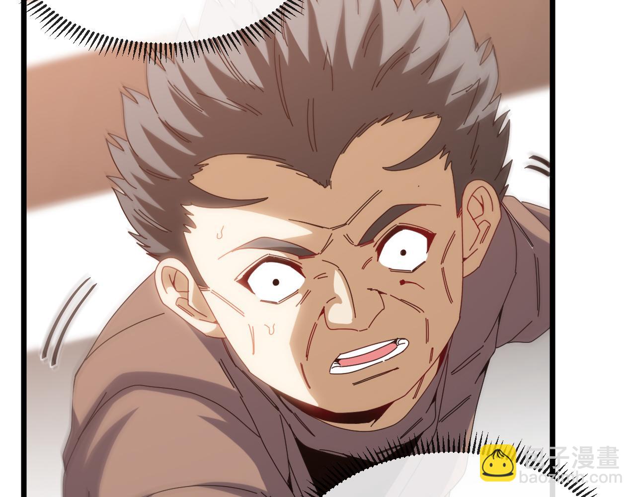 第48话 到达黑海城(1/3)-第48话