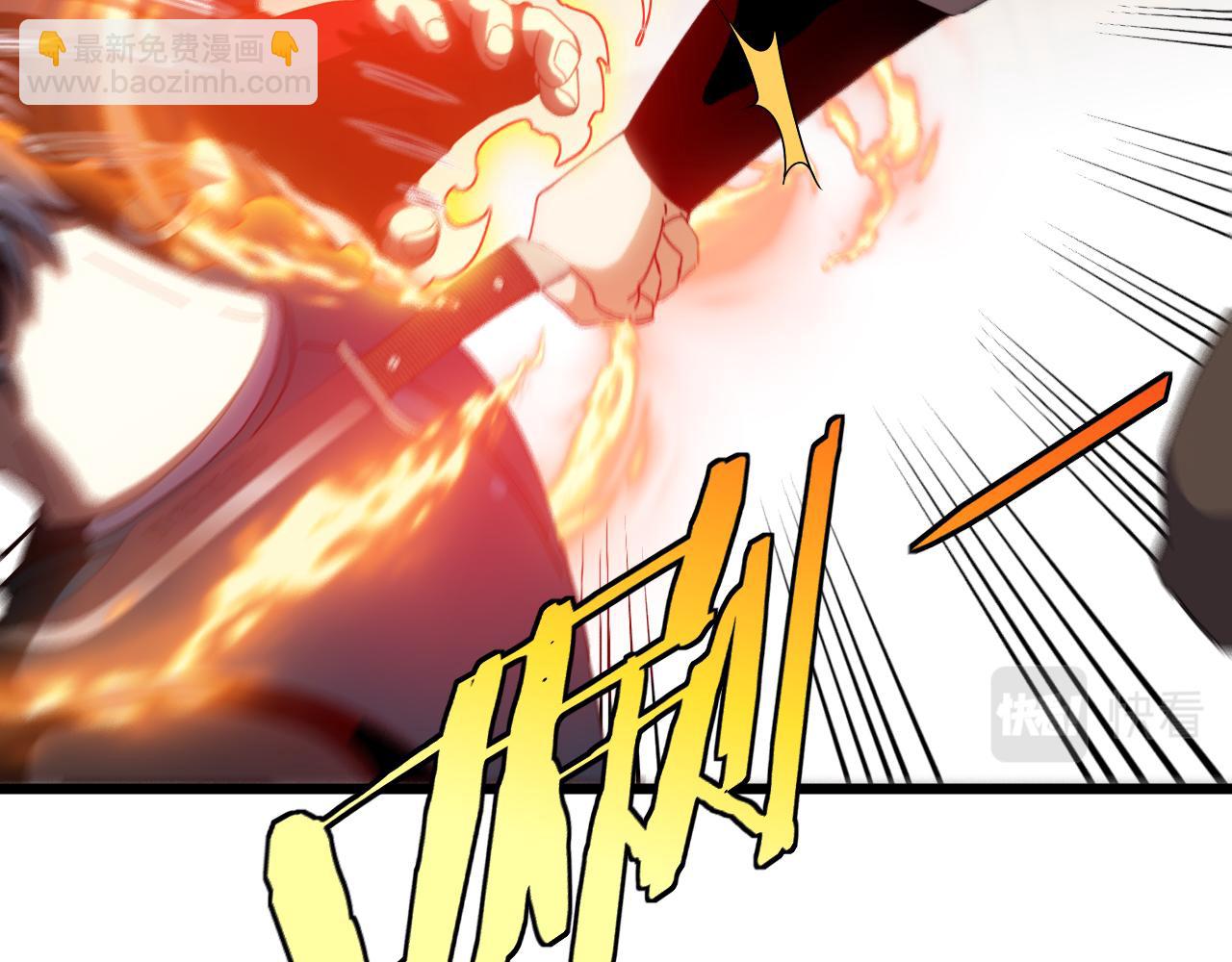 第48话 到达黑海城(1/3)-第48话