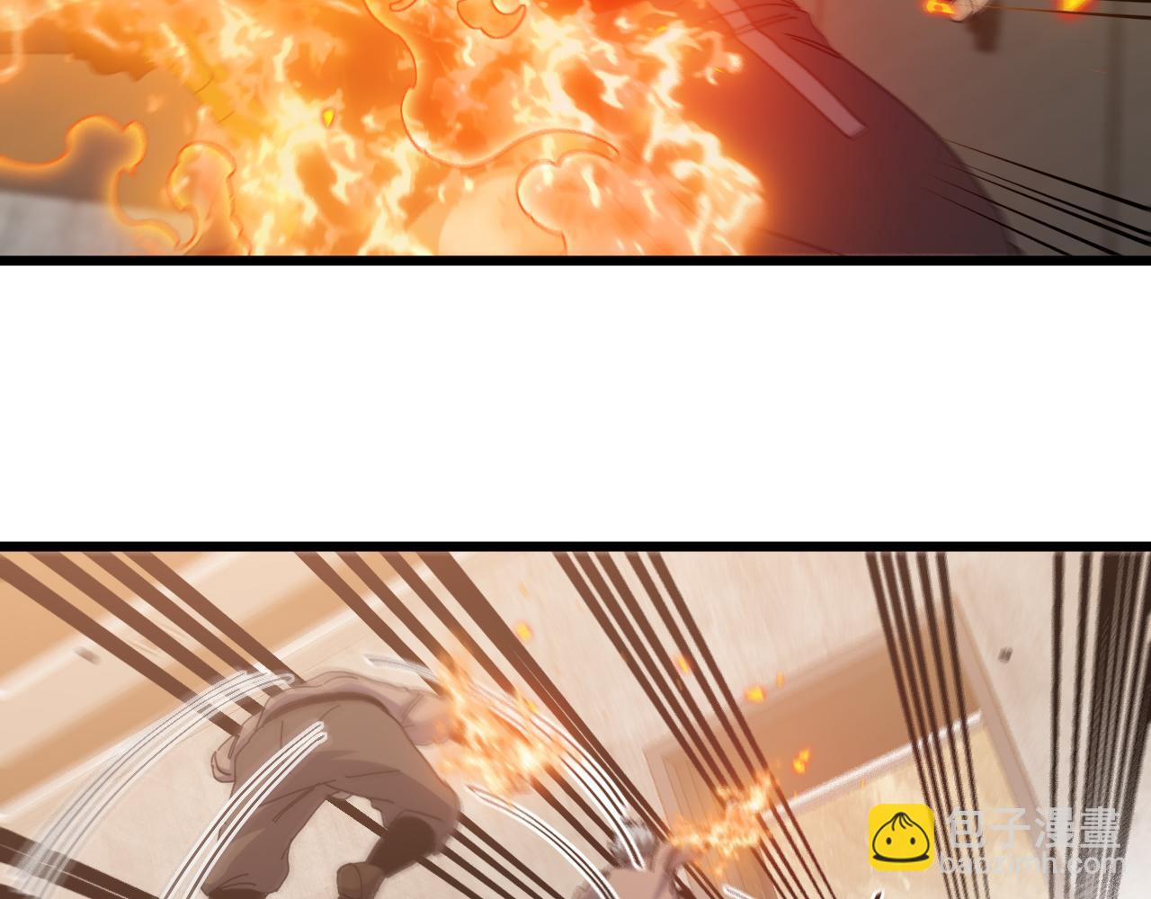 第48话 到达黑海城(1/3)-第48话