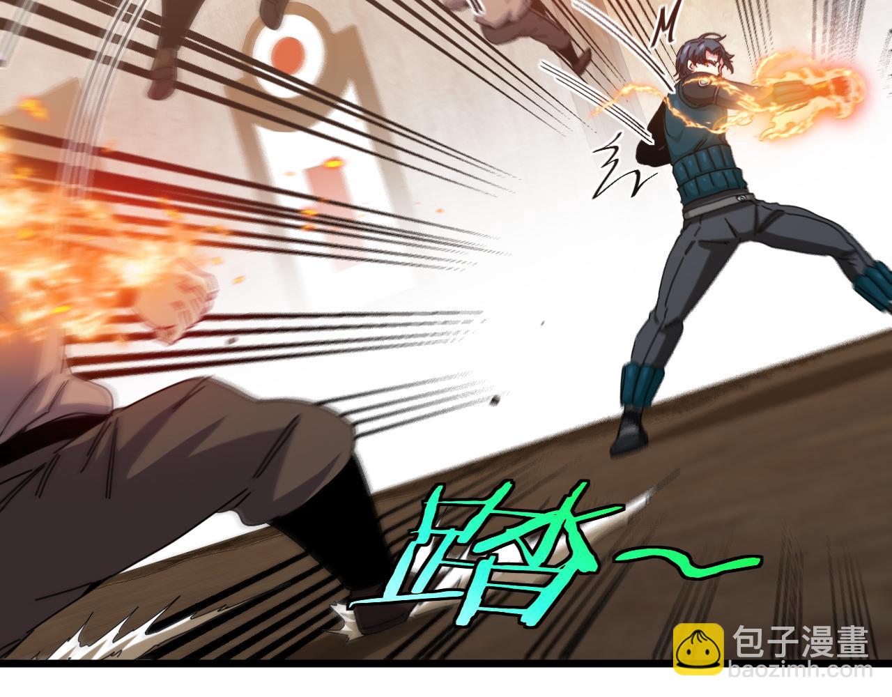 第48话 到达黑海城(1/3)-第48话