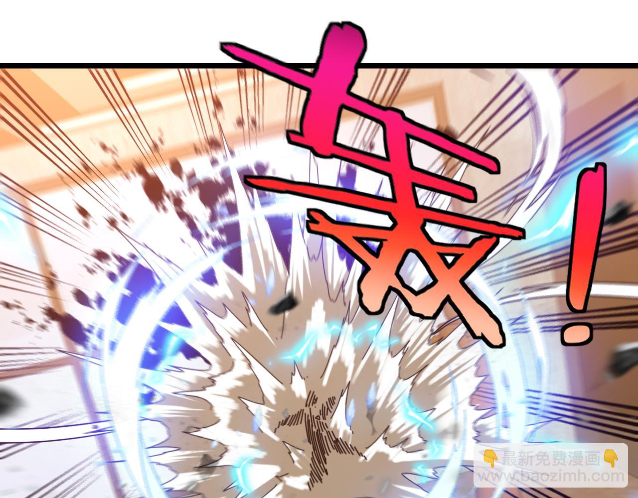 第48话 到达黑海城(1/3)-第48话