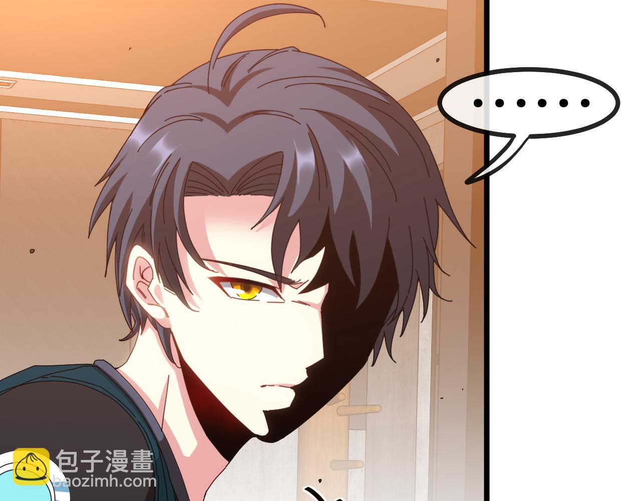 第48话 到达黑海城(1/3)-第48话