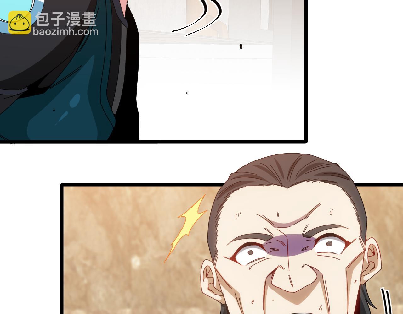 第48话 到达黑海城(1/3)-第48话