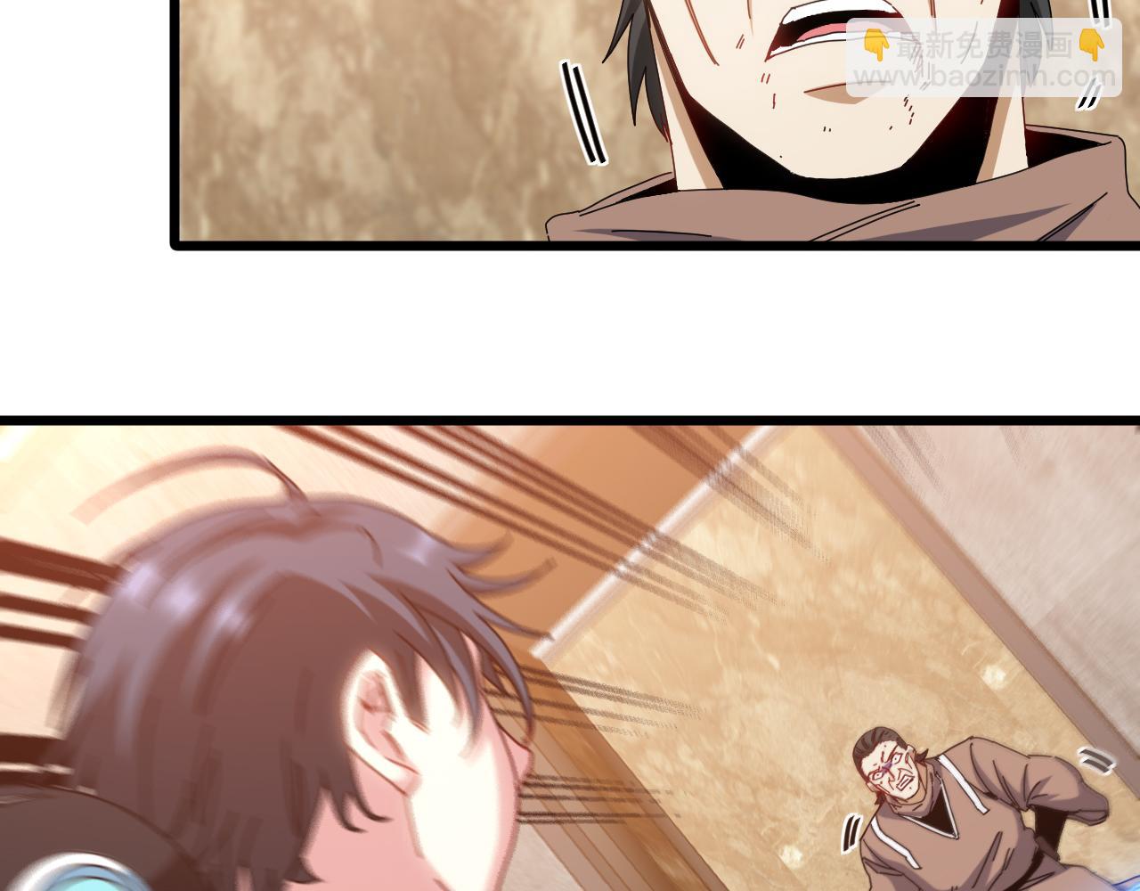 第48话 到达黑海城(1/3)-第48话