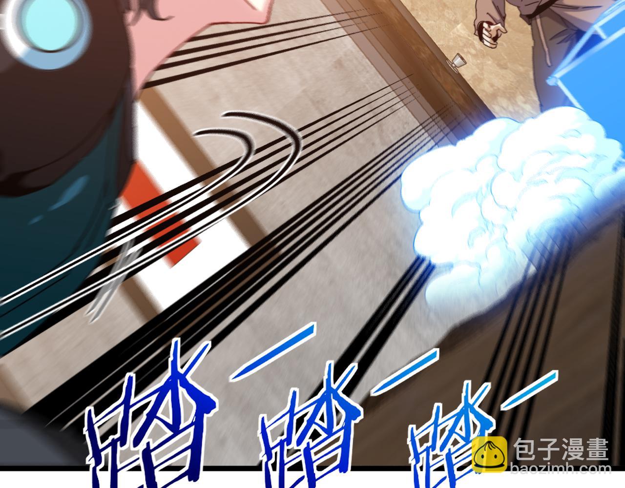 第48话 到达黑海城(1/3)-第48话