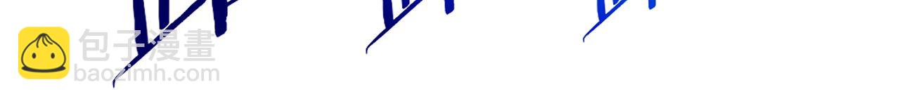 第48话 到达黑海城(1/3)-第48话