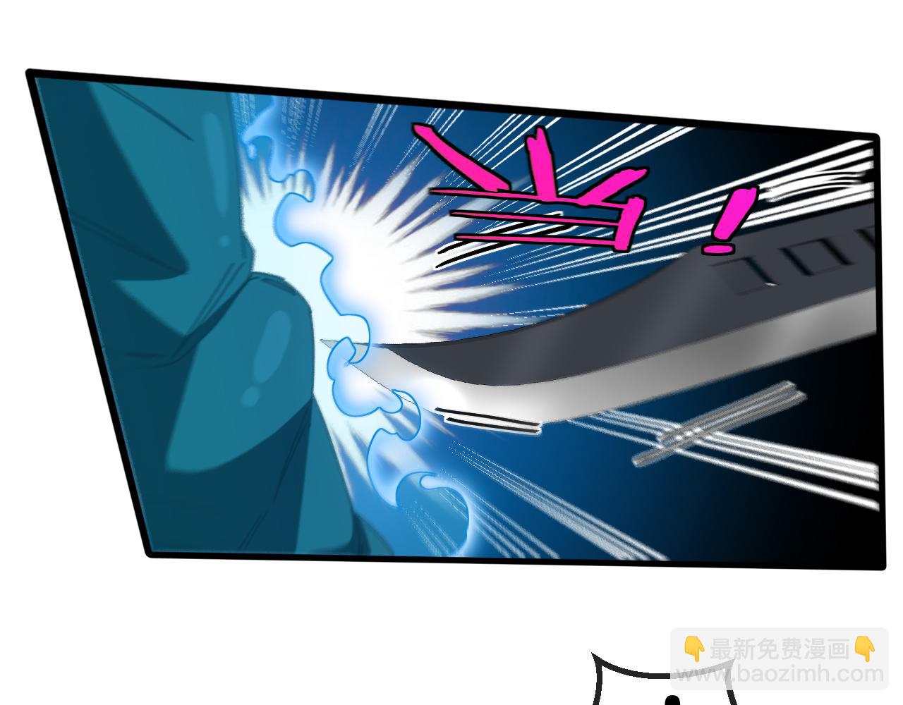 第48话 到达黑海城(1/3)-第48话