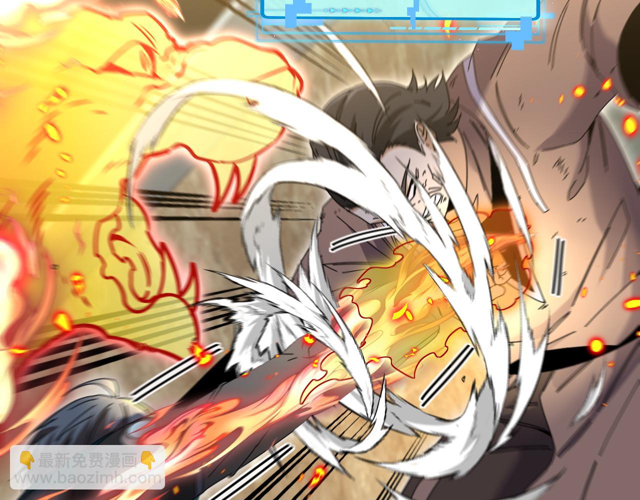 第48话 到达黑海城(1/3)-第48话