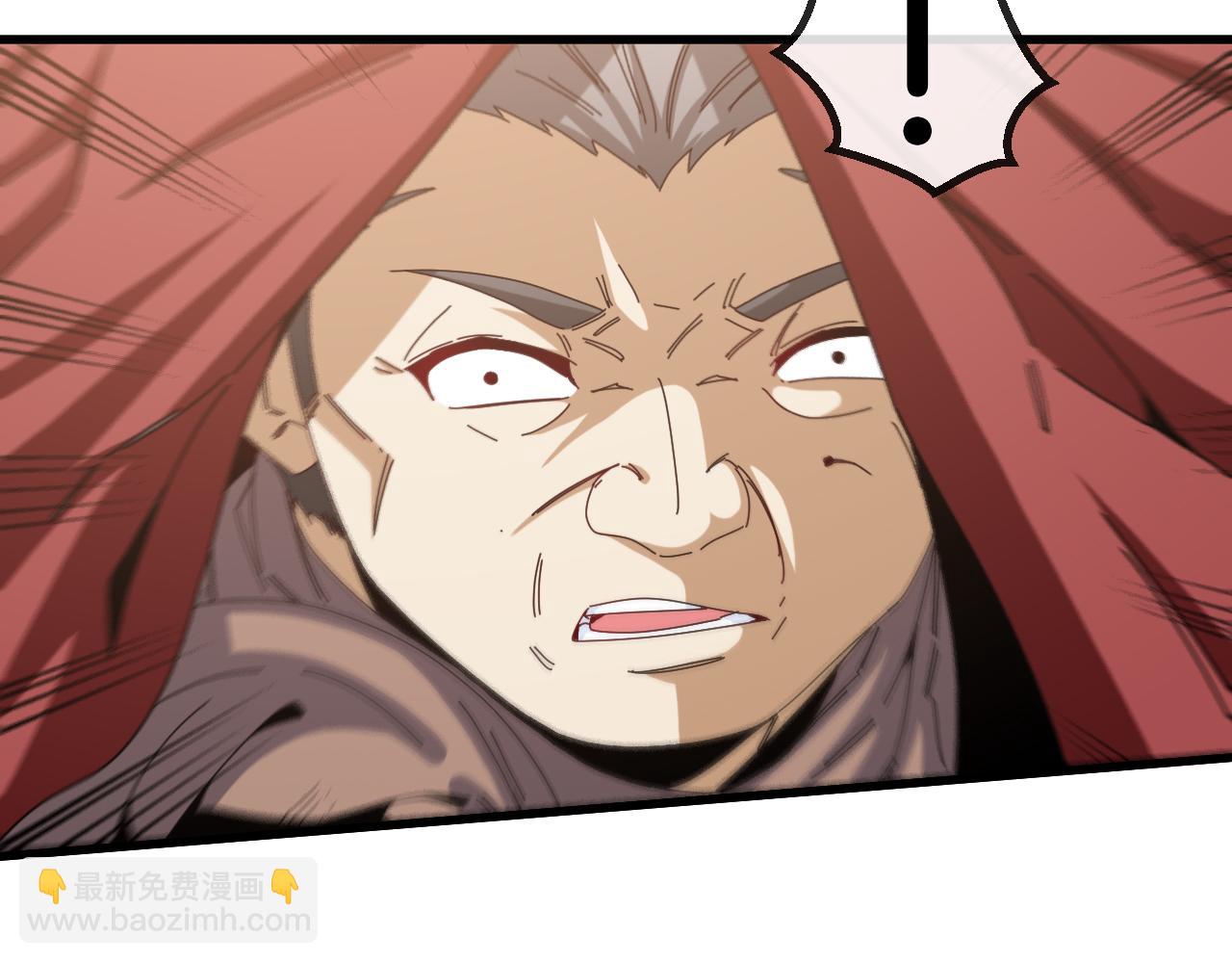 第48话 到达黑海城(1/3)-第48话