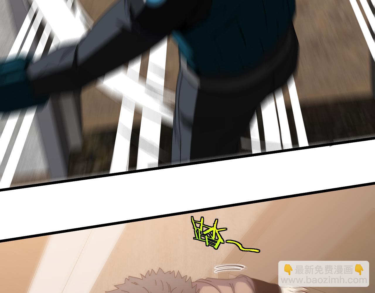 第48话 到达黑海城(1/3)-第48话