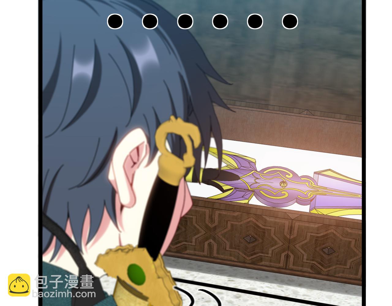 第50话 化神殿(1/3)-第50话