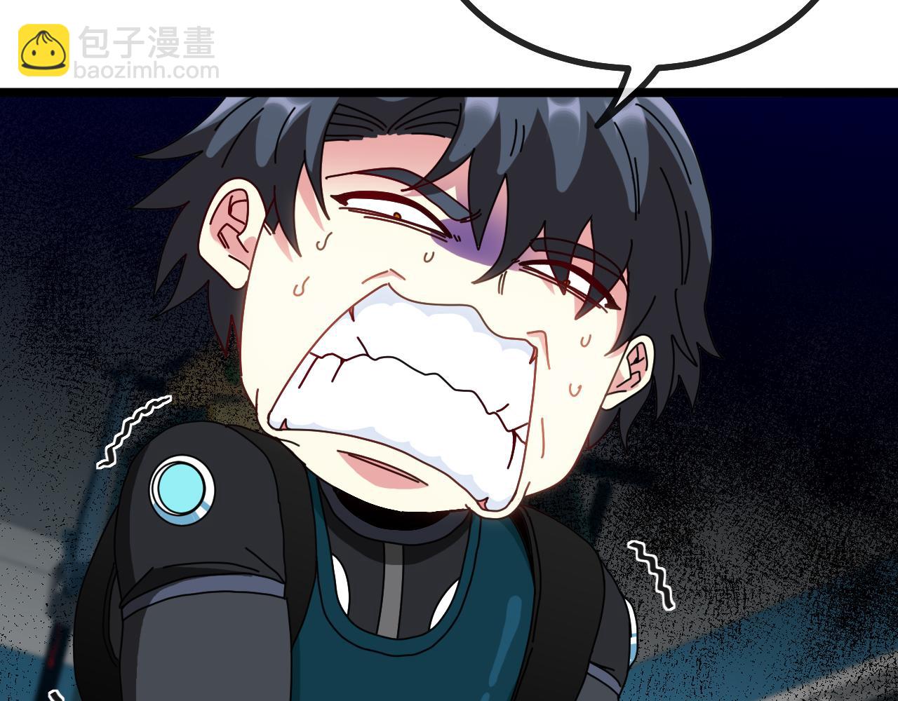 第50话 化神殿(1/3)-第50话