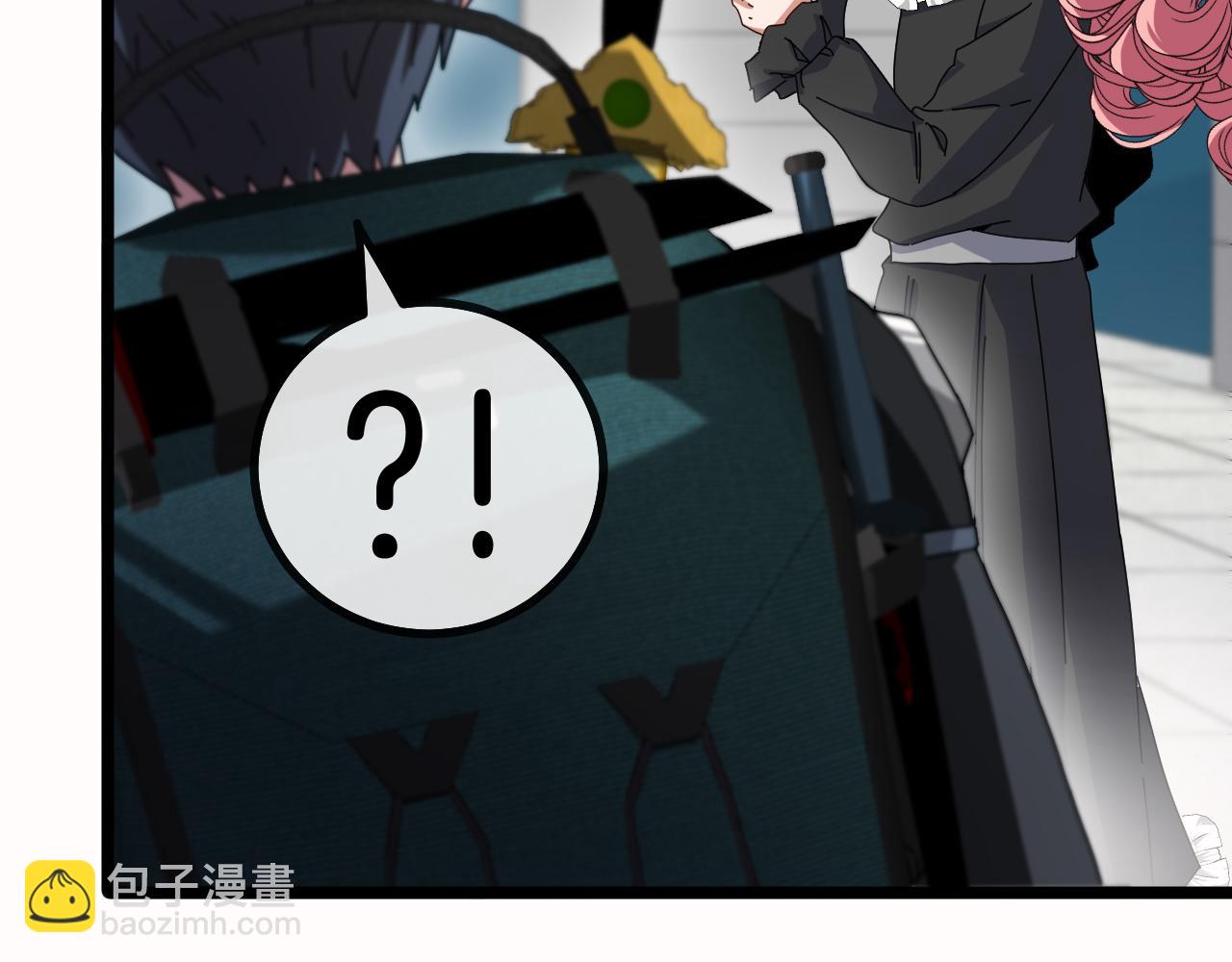 第50话 化神殿(1/3)-第50话