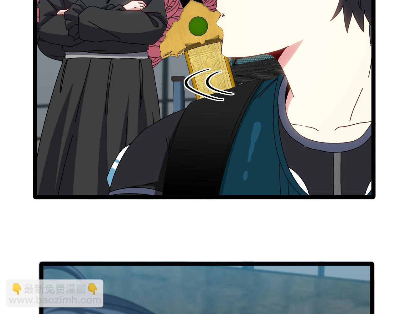 第50话 化神殿(1/3)-第50话