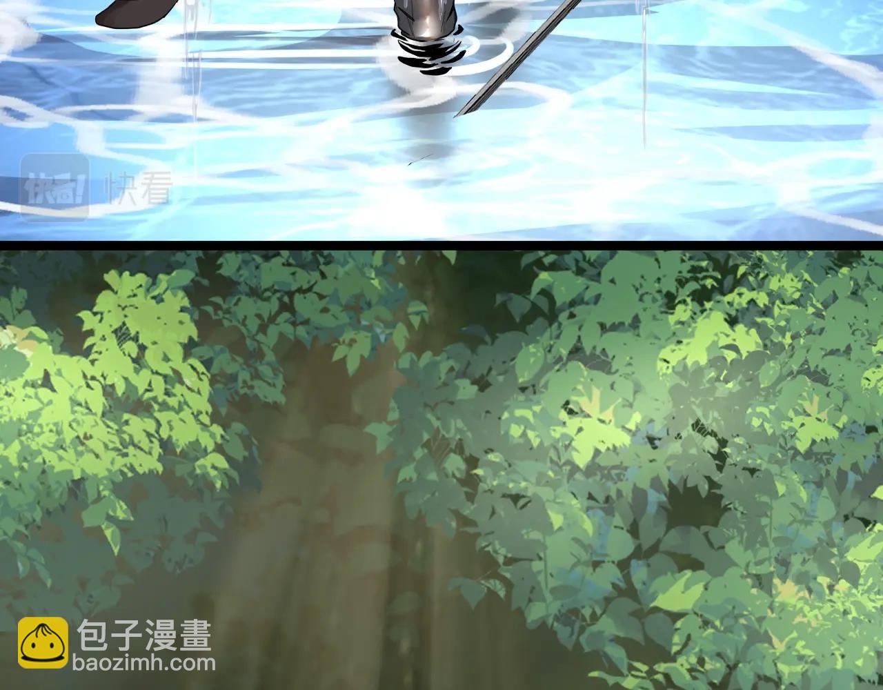 第6话 死里逃生(1/3)-第6话