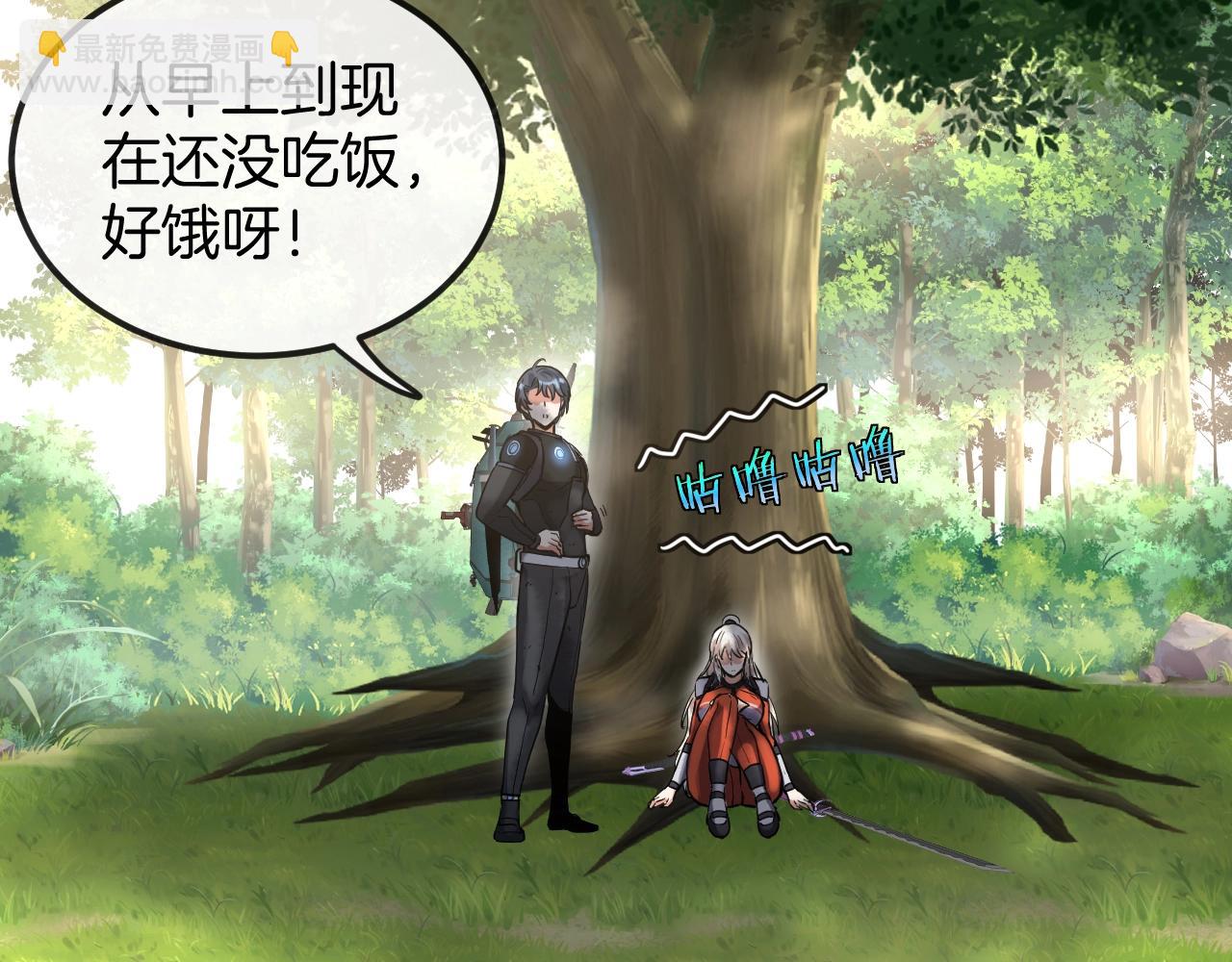 第6话 死里逃生(1/3)-第6话