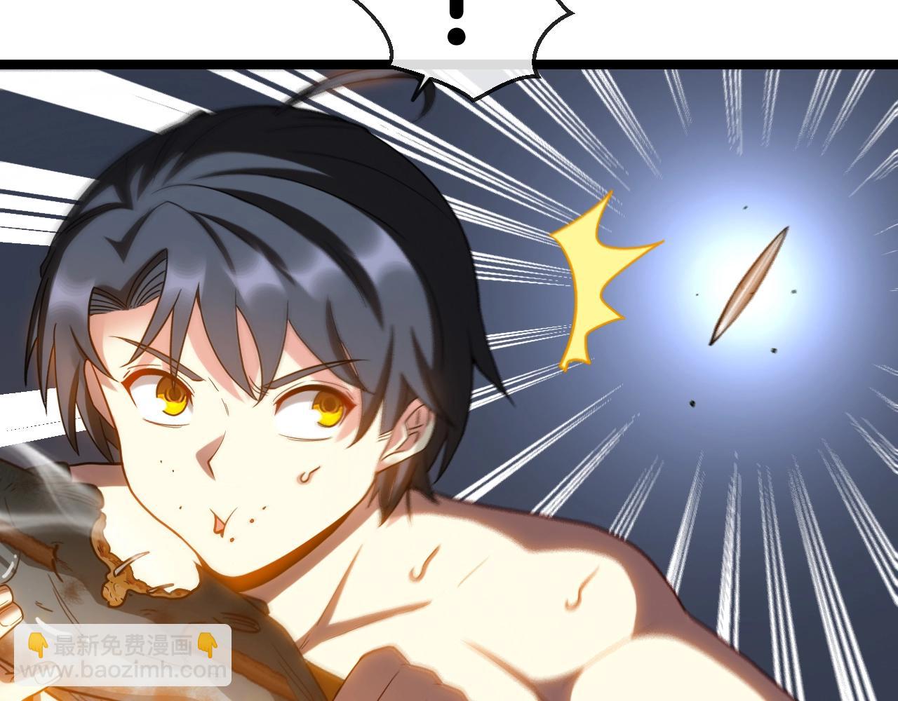 第6话 死里逃生(1/3)-第6话