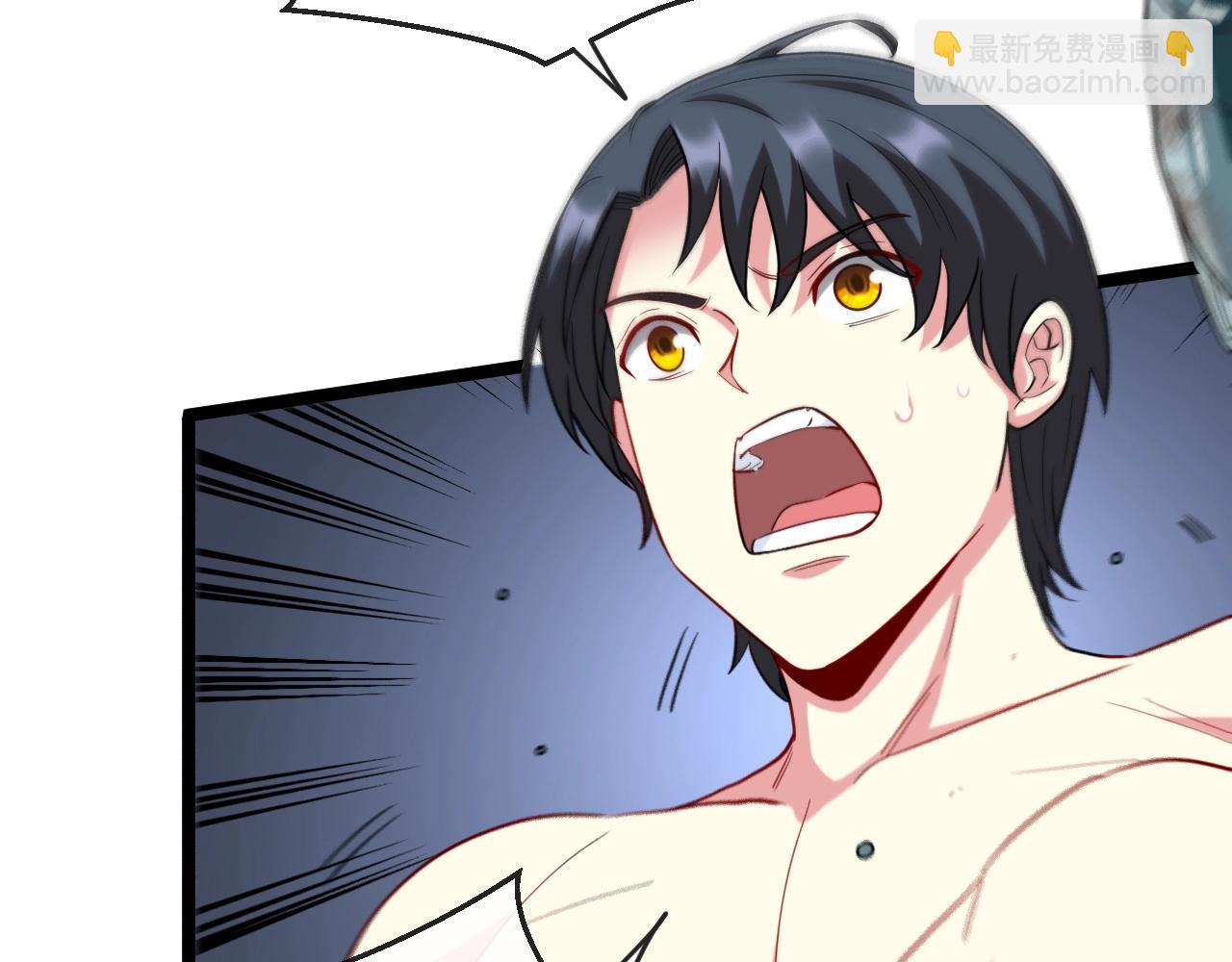 第6话 死里逃生(1/3)-第6话