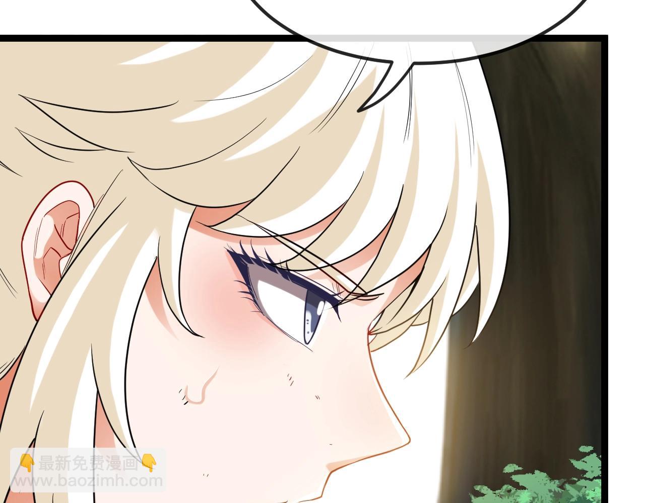 第6话 死里逃生(1/3)-第6话