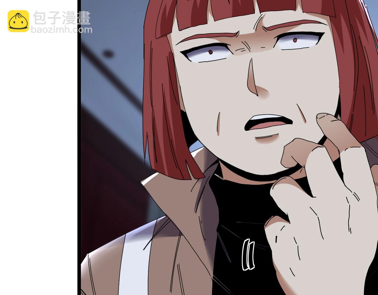 第52话 黑虎团(1/3)-第52话