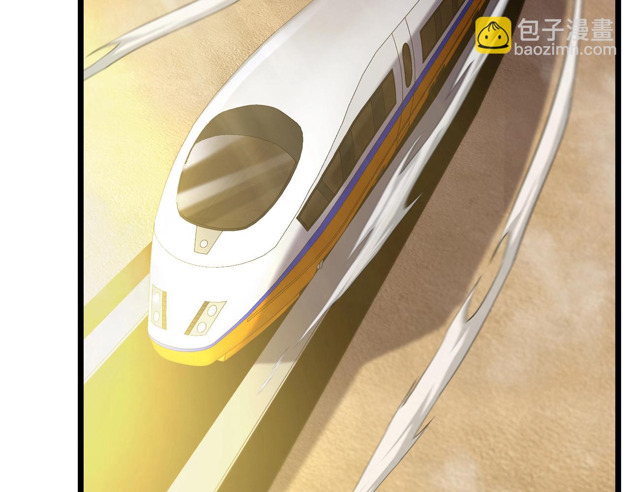 第52话 黑虎团(1/3)-第52话