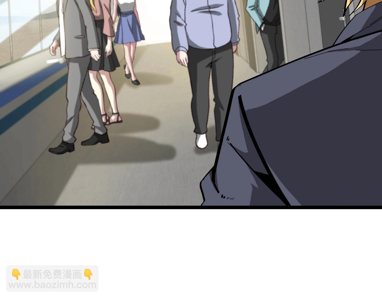 第52话 黑虎团(1/3)-第52话