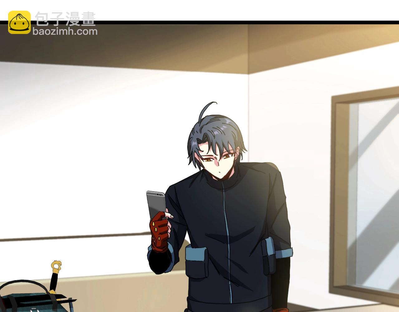 第52话 黑虎团(1/3)-第52话