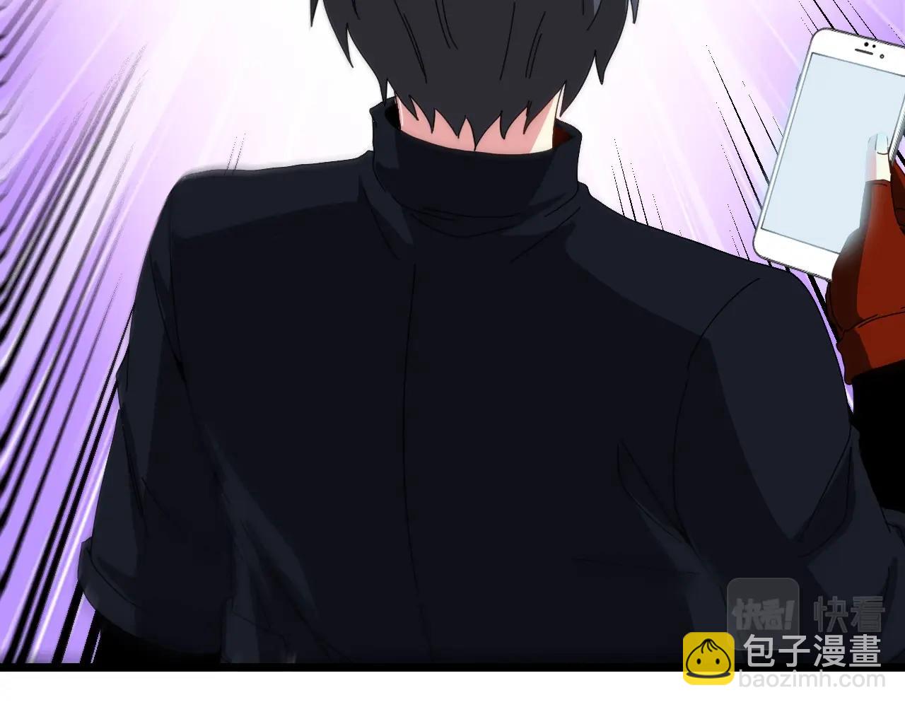 第52话 黑虎团(1/3)-第52话