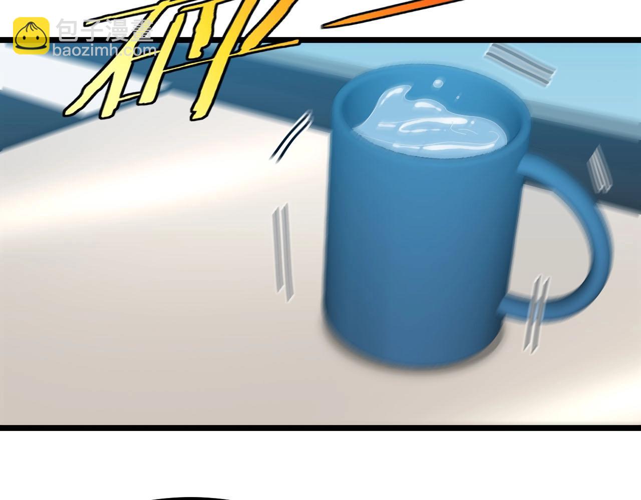 第52话 黑虎团(1/3)-第52话