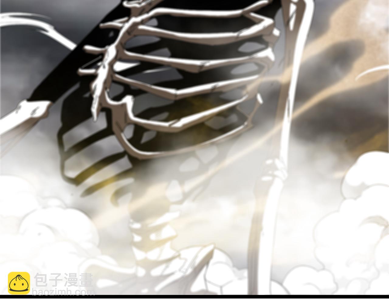 第54话 死亡之路上的宝藏(1/3)-第54话