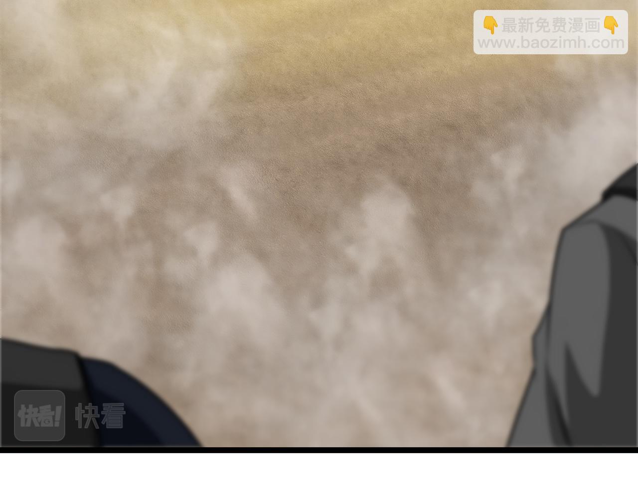 第54话 死亡之路上的宝藏(1/3)-第54话