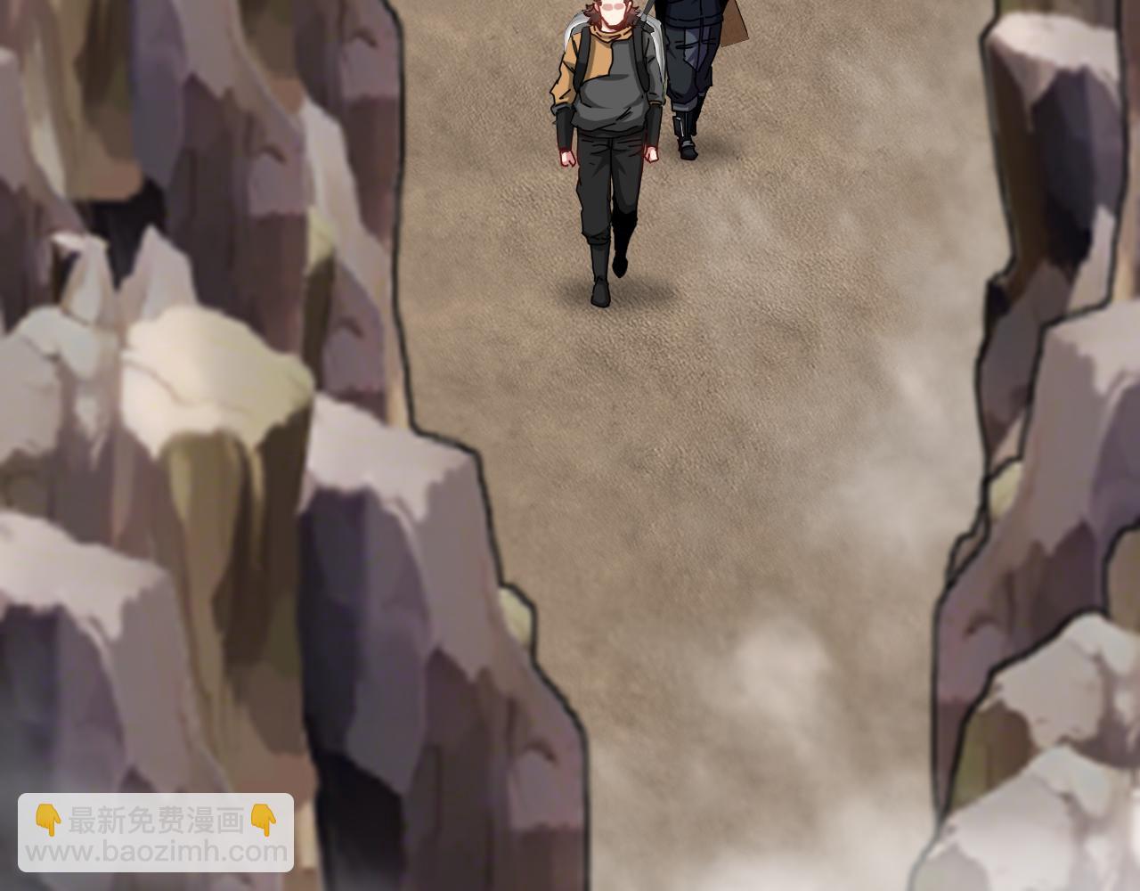 第54话 死亡之路上的宝藏(1/3)-第54话