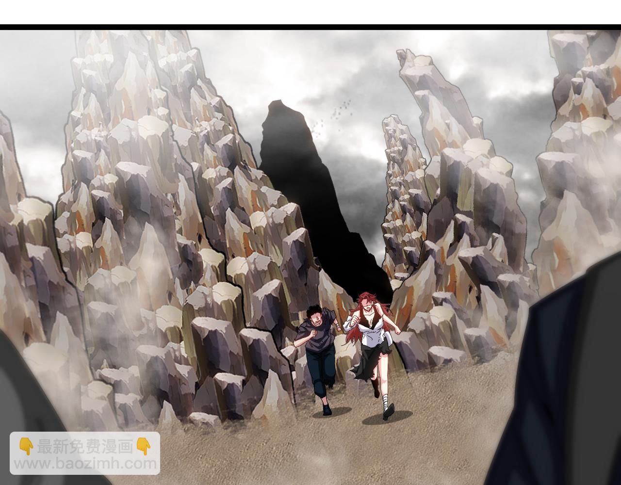 第54话 死亡之路上的宝藏(1/3)-第54话