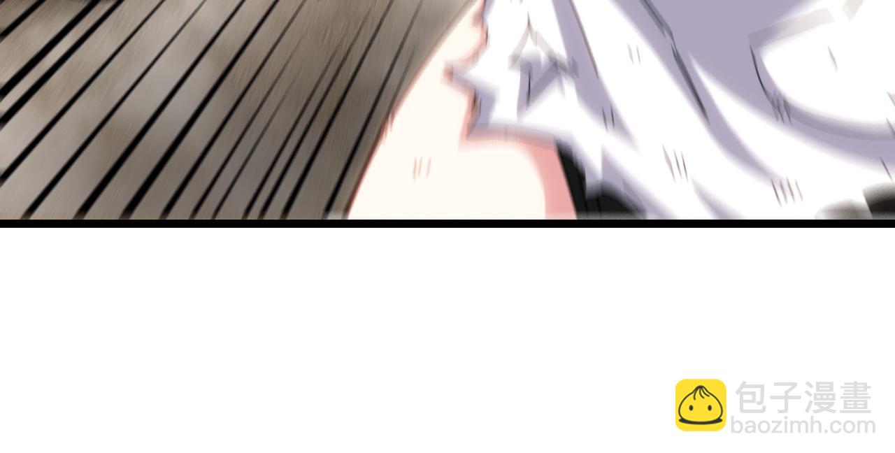 第54话 死亡之路上的宝藏(1/3)-第54话