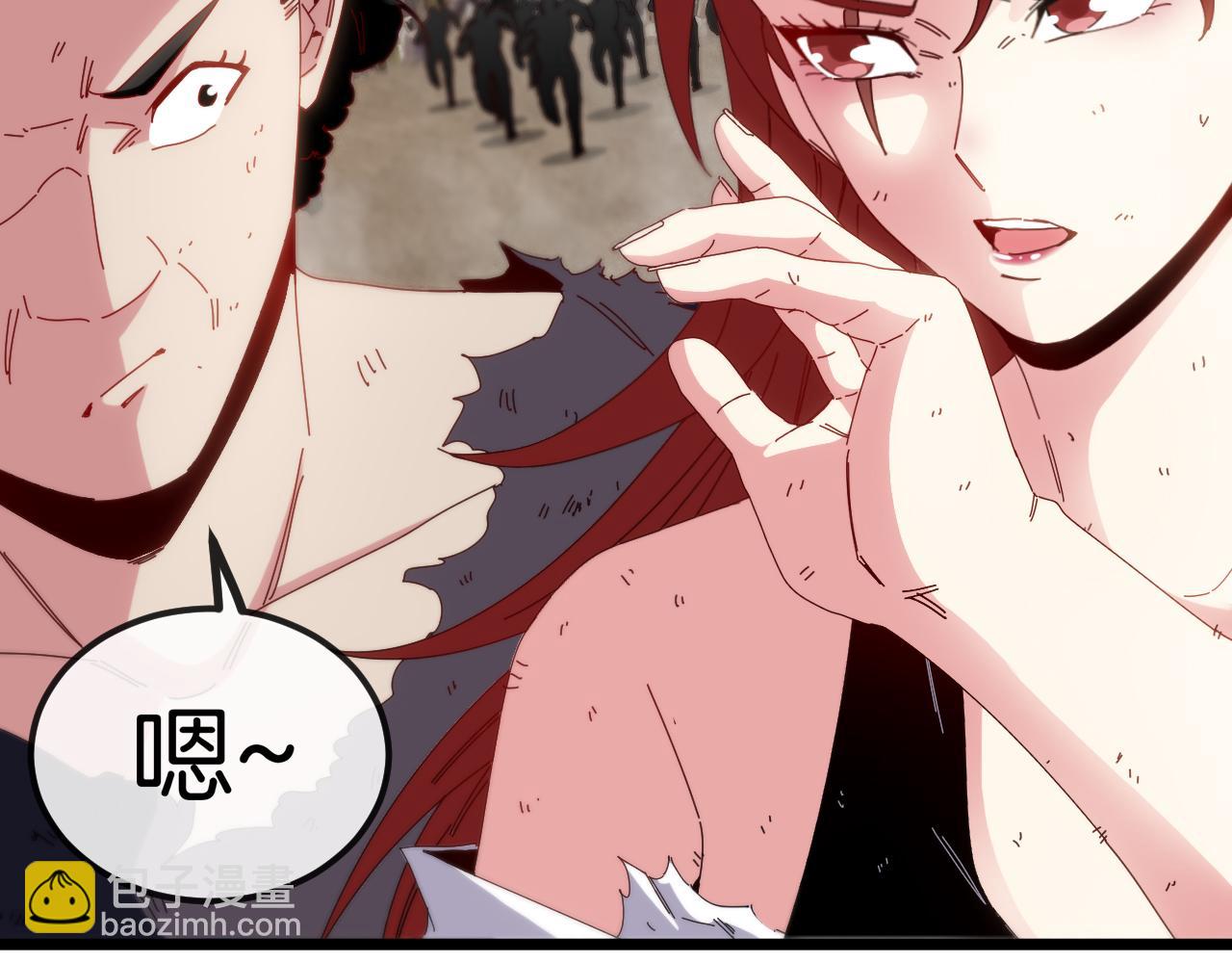 第54话 死亡之路上的宝藏(1/3)-第54话